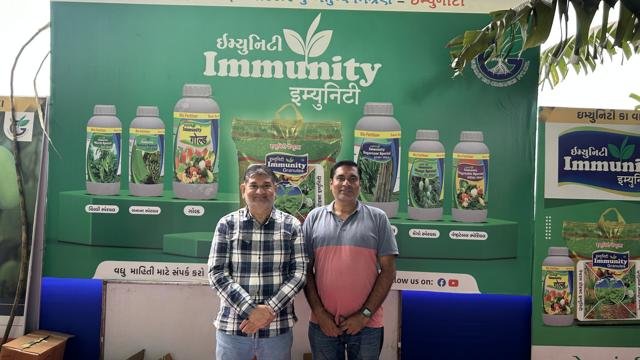 ખેડૂતો સાથે મુલાકાત: Immunity સ્ટૉલ | Gujarat Bio Organics