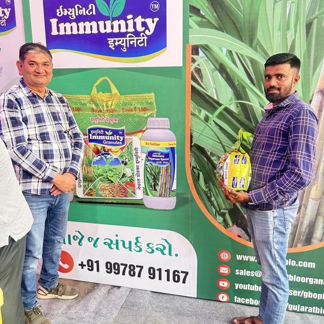 ખેડૂતો સાથે ચર્ચા | Gujarat Bio Organics