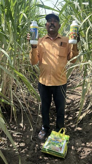 Sugarcane Special અને Gold સાથે ખેડૂત | Gujarat Bio Organics